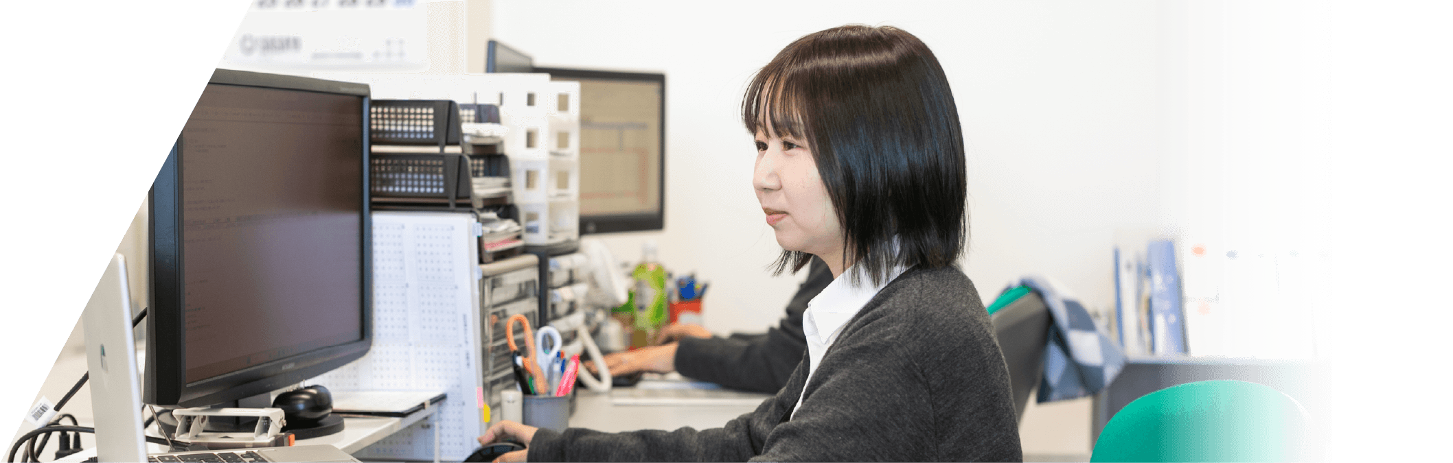 営業部