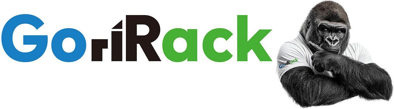 GoriRack（ゴリラック）