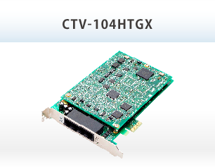 CTV-104HTGX