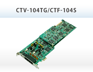 CTV-104TG/CTF-104S
