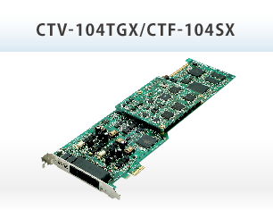 CTV-104TGX/CTF-104SX