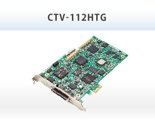 CTV-112HTG