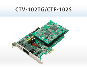 CTV-102TG/CTF-102S