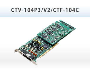 CTV-104P3v2/CTF-104C