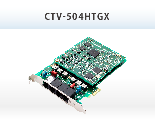 CTV-504HTGX