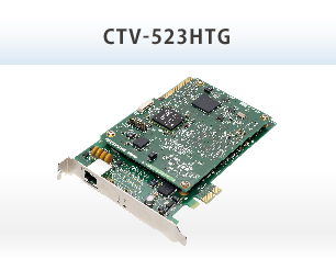 CTV-523HTG