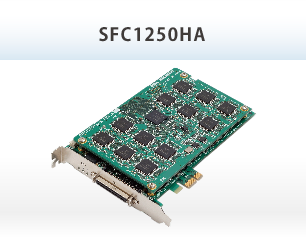 SFC-1250HA