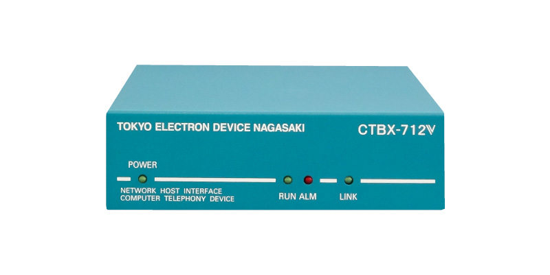 CTBX-712V